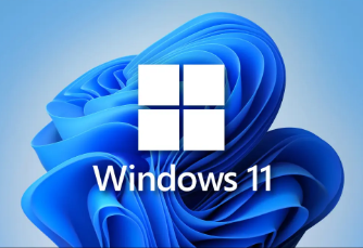 Windows 11 ATS Connection